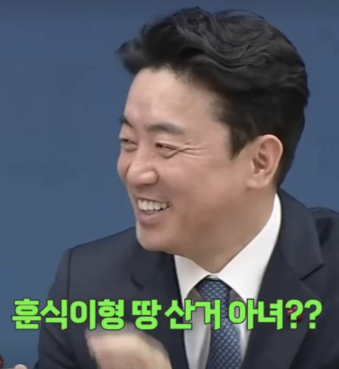 강훈식